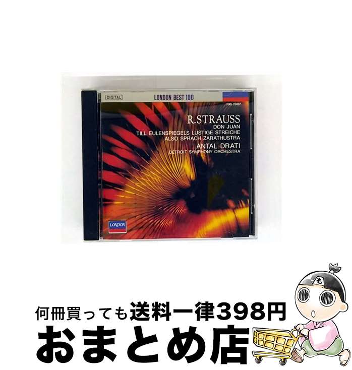 【中古】 R.シュトラウス:ドン・ファン CD ドラティ アンタル ? R.シュトラウス? デトロイト交響楽団 ステイプルス ゴードン / ドラティ(アンタル) / ユニバーサル ミュージ [CD]【宅配便出荷】