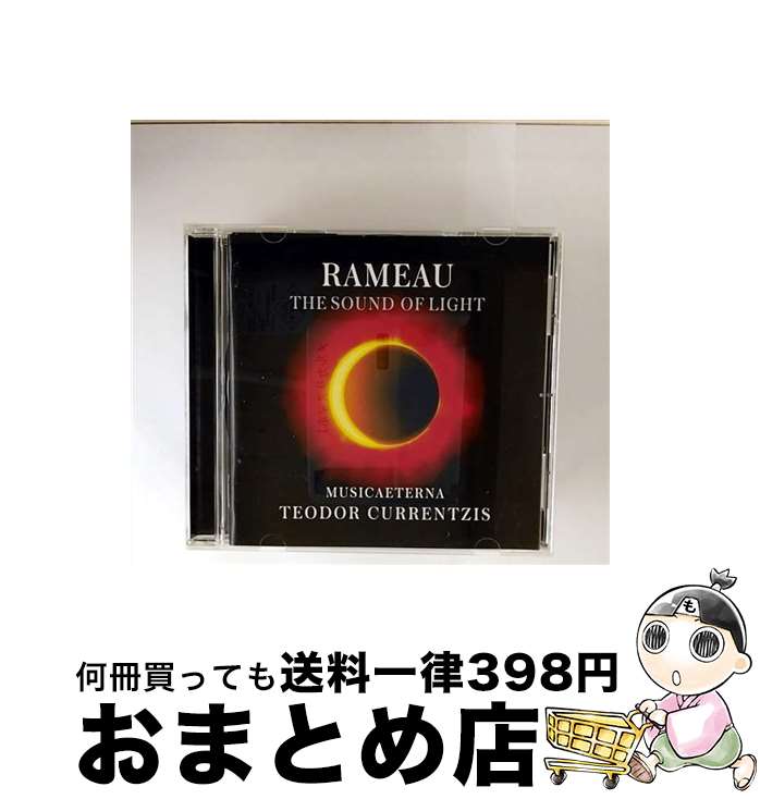 【中古】 ラモー：輝きの音 オペラ＝バレからの舞曲 Blu－spec CD2 テオドール・クルレンツィス ムジカエテルナ,ナディーヌ・クッチャー S ,アレクセイ・スヴェトフ B / / [CD]【宅配便出荷】