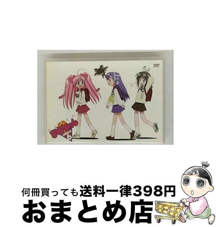 【中古】 陸上防衛隊まおちゃん　MISSION．6/DVD/KIBA-844 / キングレコード [DVD]【宅配便出荷】画像