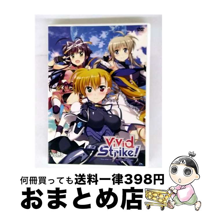 【中古】 ViVid Strike！ Vol．3 都築真紀 原作、脚本 ,水瀬いのり フーカ・レヴェントン ,小倉唯 リンネ・ベルリネッタ ,水橋かおり 高町ヴィヴィオ ,いとうまりこ キャラ / [DVD]【宅配便出荷】画像