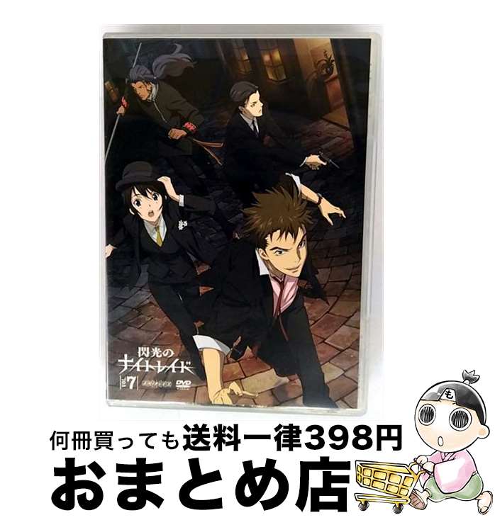 【中古】 閃光のナイトレイド　7/DVD/ANSBー9117 / アニプレックス [DVD]【宅配便出荷】画像