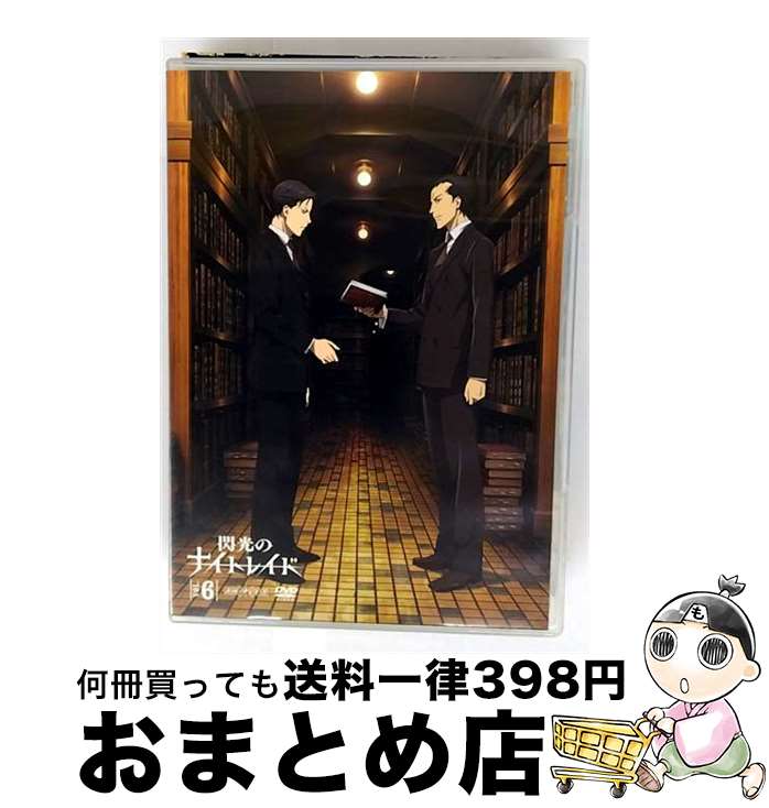 【中古】 閃光のナイトレイド　6/DVD/ANSBー9116 / アニプレックス [DVD]【宅配便出荷】画像