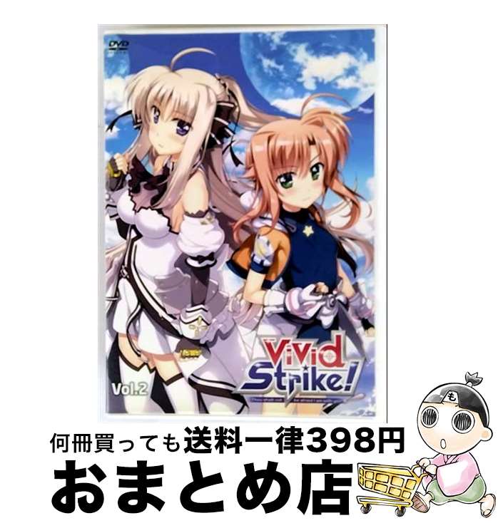 【中古】 ViVid Strike！ Vol 2/ 西村純二 監督 / キングレコード [DVD]【宅配便出荷】画像
