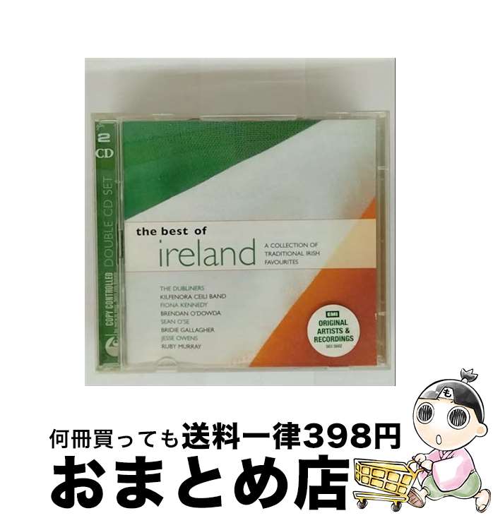 【中古】 Best of Ireland / 東芝EMI株式会社 / 東芝EMI株式会社 [CD]【宅配便出荷】