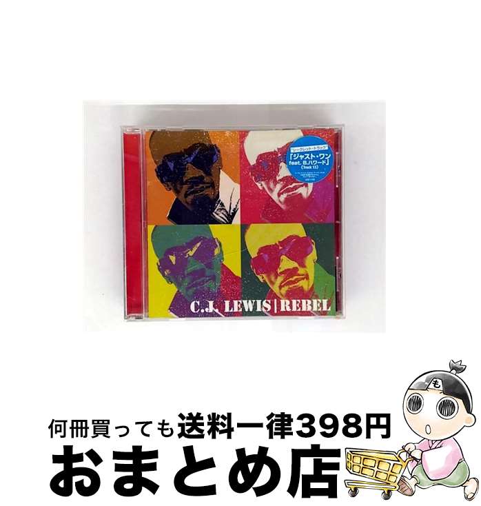 【中古】 ユニバーサルミュージック C.J.ルイス REBEL / C.J.ルイス / ユニバーサルインターナショナル [CD]【宅配便出荷】
