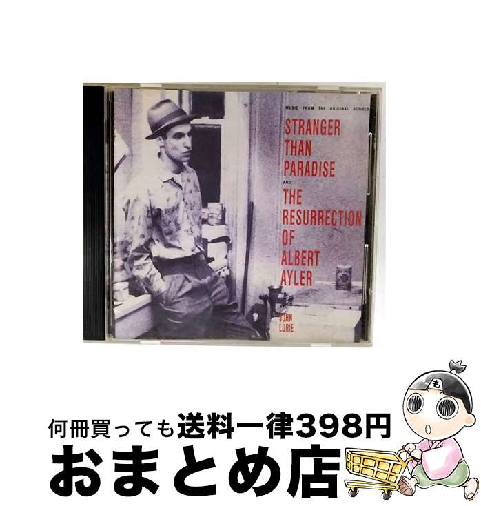 【中古】 ストレンジャー・ザン・パラダイス / ジョン・ルーリー / / [CD]【宅配便出荷】