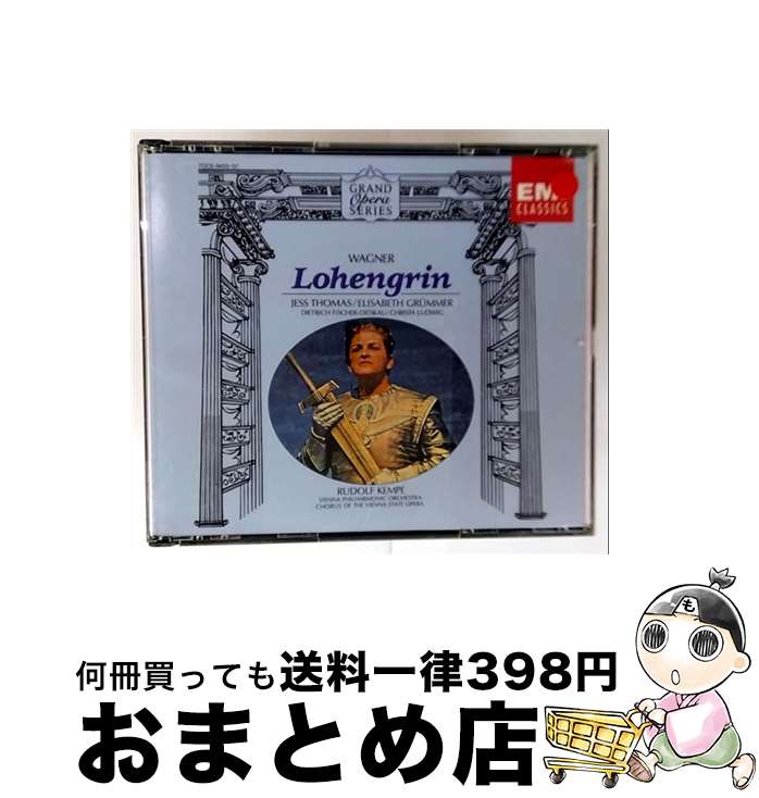 【中古】 松井康司 が歌う日本の抒情-小さな法螺 楽天市場】【中古】 松井康司 が歌う日本の抒情-小さな法螺