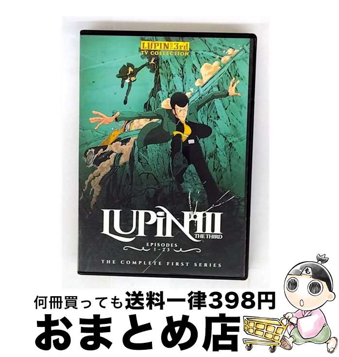 【中古】 LUPIN THE 3RD COMPLETE ORIGINAL SERIES /DVD / [DVD]【宅配便出荷】｜もったいない本舗　おまとめ店