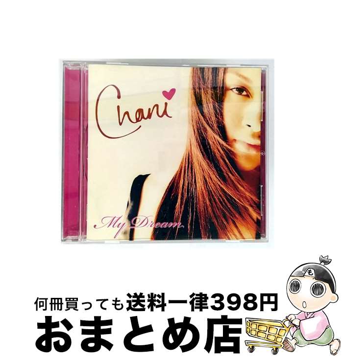 【中古】 My Dream Chani / / [CD]【宅配便出荷】｜もったいない本舗　おまとめ店