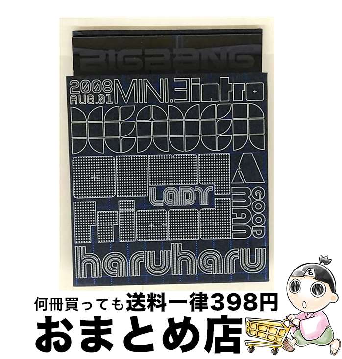 【中古】 Stand Up 2008 Bigbang 3rd Mini Album/Bigbang(ビッグバン) - YGK0021 / ＢＩＧＢＡＮＧ / YG Entertainment [CD]【宅配便出荷】
