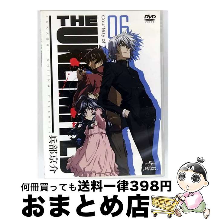 中古】 EVENT DVD 大天才軍師2020 Assemble Ascension 安元洋貴 細谷佳