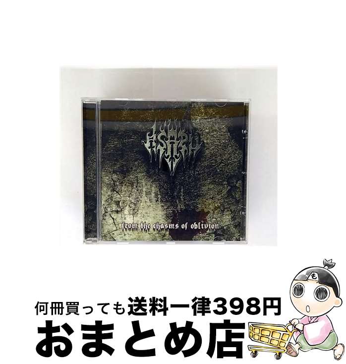 【中古】 Asaru / From The Chasms Of The Oblivion 輸入盤 / Asaru / Schwarzdorn Production [CD]【宅配便出荷】｜もったいない本舗　おまとめ店