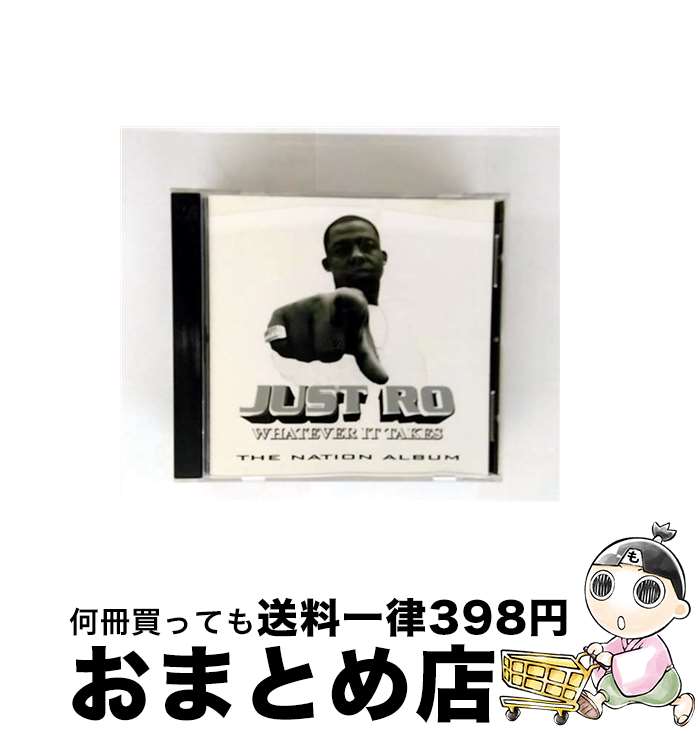 【中古】 Just Ro / Whatever It Takes / Just Ro / D.a.L. Records [CD]【宅配便出荷】｜もったいない本舗　おまとめ店