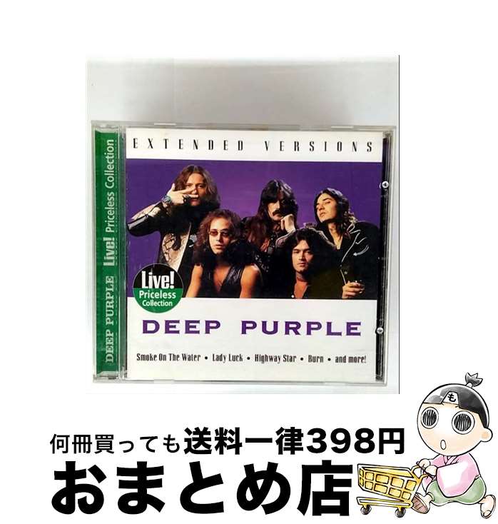 【中古】 Deep Purple ディープパープル / Extended Versions / Deep Purple / Collectables [CD]【宅配便出荷】