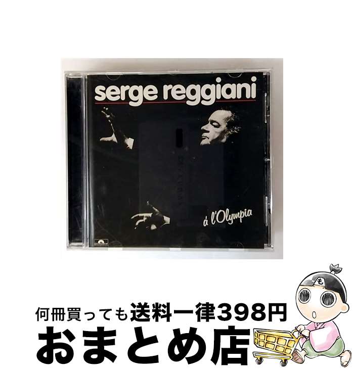 【中古】 セルジュ・レジアニ / Olympia 1983 / Serge Reggiani / Polydor Import [CD]【宅配便出荷】
