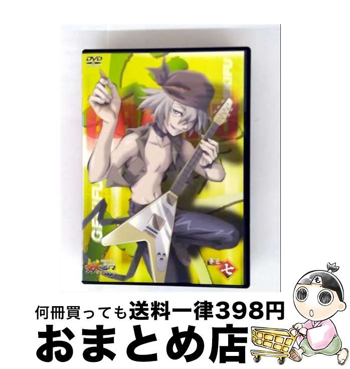 【中古】 妖逆門 巻之七 阿部智之 キャラクターデザイン / エイベックス・トラックス [DVD]【宅配便出荷】画像