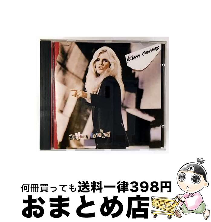 【中古】 私の中のドラマ / キム・カーンズ / キム・カーンズ / EMIミュージック・ジャパン [CD]【宅配便出荷】