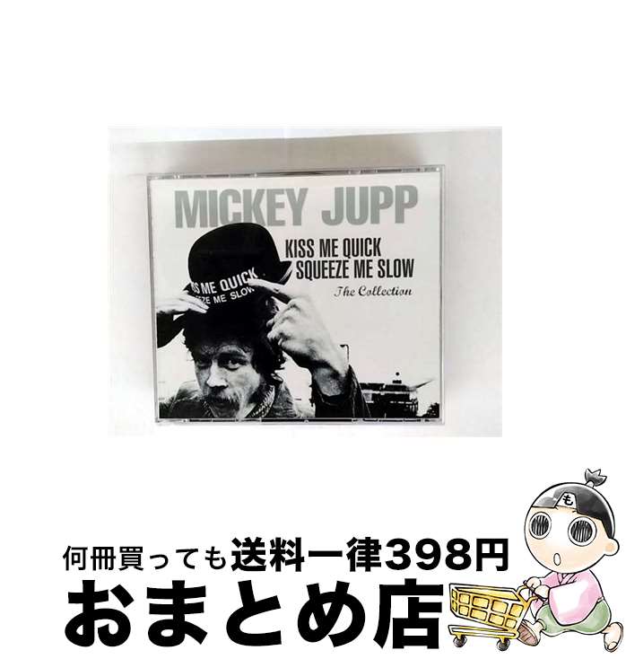 【中古】 Mickey Jupp / Kiss Me Quick, Squeeze Me Slow 3CD+DVD / Mickey Jupp / Repertoire [CD]【宅配便出荷】