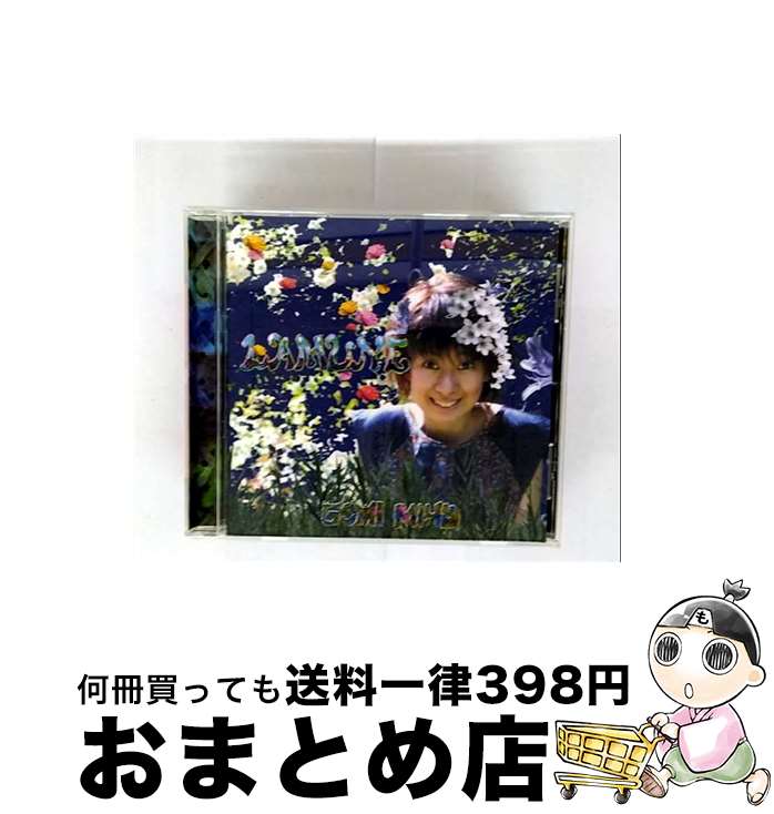 【中古】 LAMUNE 五味美保 / 五味美保 / poplar [CD]【宅配便出荷】