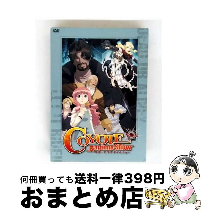 【中古】 アミューズソフトエンタテインメント｜AMUSE コヨーテ ラグタイムショー Vol.2 / ショウゲート [DVD]【宅配便出荷】画像
