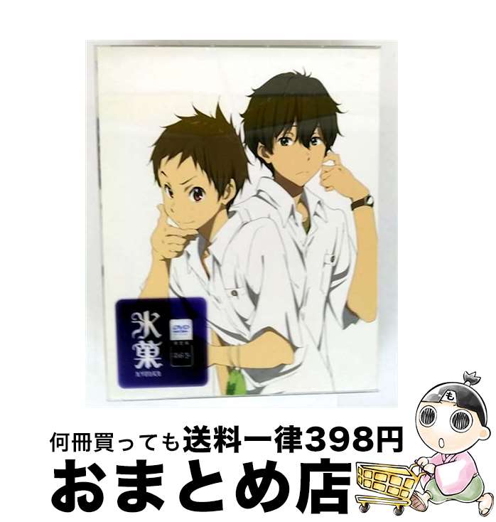 【中古】 氷菓　DVD　限定版　第6巻/ＤＶＤ/KABA-10091 / 角川書店 [DVD]【宅配便出荷】