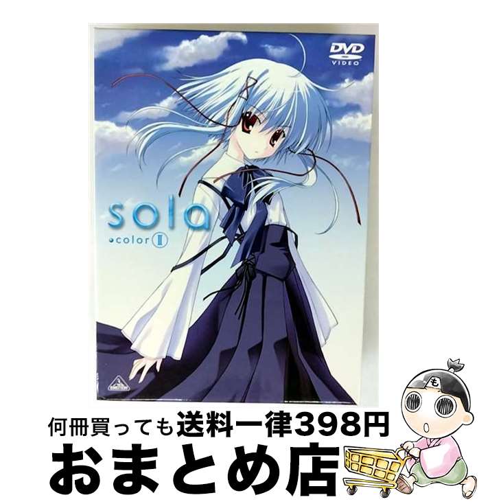 【中古】 バンダイナムコフィルムワークス｜Bandai Namco Filmworks sola vol．2 初回限定生産 / バンダイビジュアル [DVD]【宅配便出荷】画像