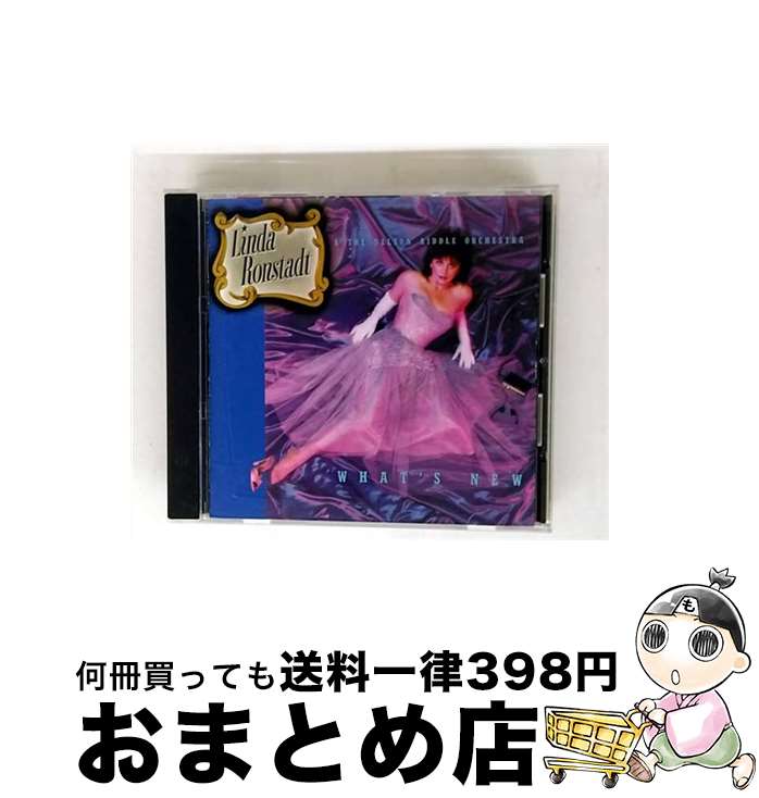 【中古】 ホワッツ・ニュー CD リンダ・ロンシュタット&ザ・ネルソン・リドル・オーケストラ リンダ・ロンシュタット / リンダ・ロンシュタット&ザ・ネルソン・リド / [CD]【宅配便出荷】