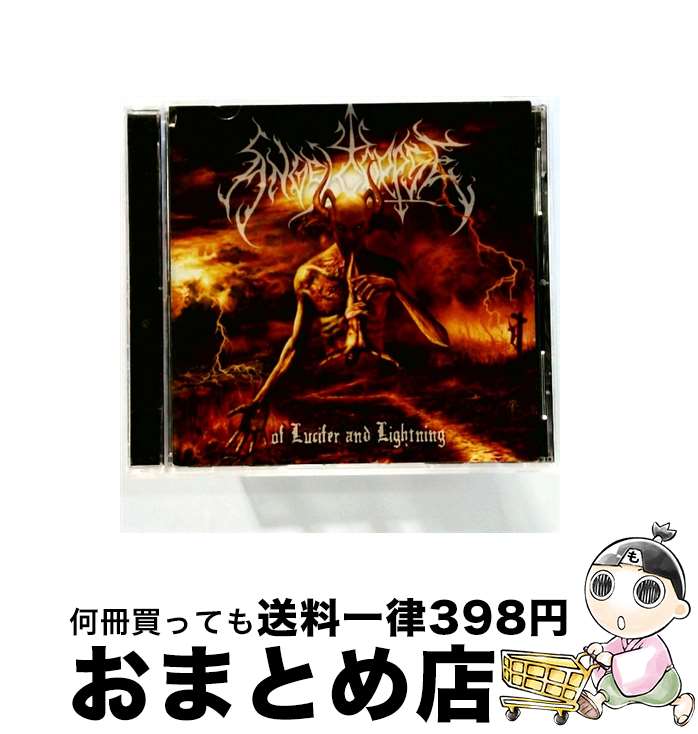 【中古】 Of Lucifer ＆ Lightning AngelCorpse 中古】 Of Lucifer ＆ Lightning AngelCorpse / Angelcorpse / The End