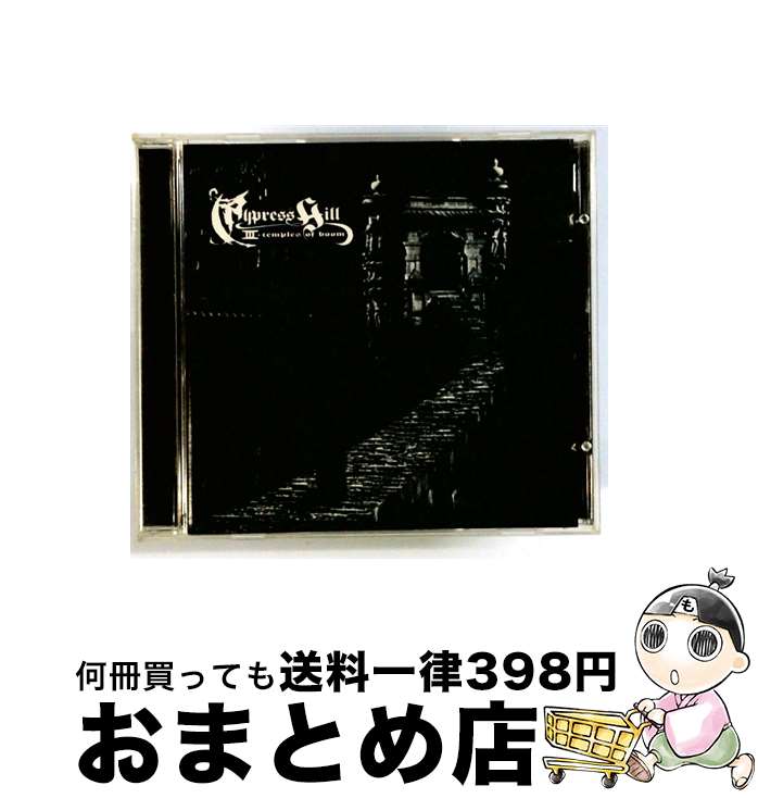【中古】 Cypress Hill III Temple of Bo サイプレス・ヒル / Cypress Hill / Sony [CD]【宅配便出荷】｜もったいない本舗　おまとめ店