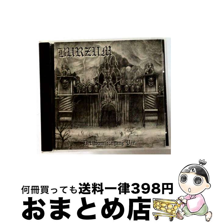 【中古】 涅槃宮 / バーズム / バーズム / トイズファクトリー [CD]【宅配便出荷】