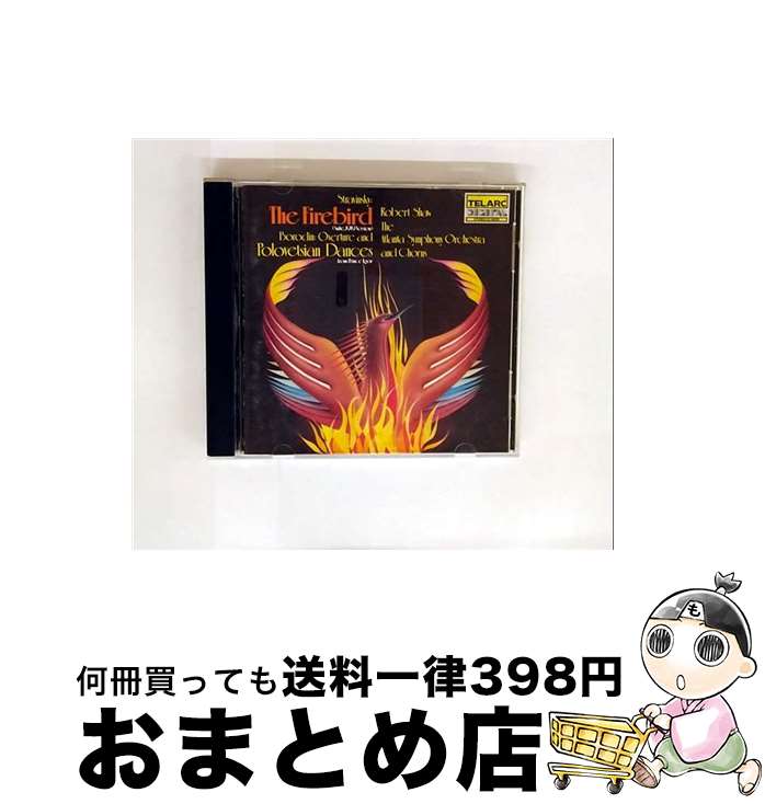 【中古】 Stravinsky ストラビンスキー / 火の鳥 Shaw / Atlanta So +borodin Polovtsian Dances / I. Stravinsky / Telarc [CD]【宅配便出荷】