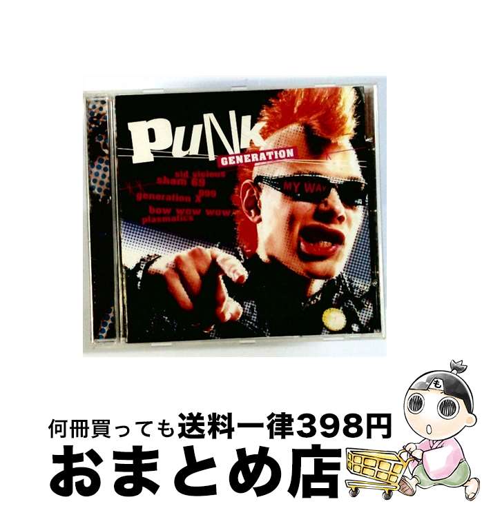 【中古】 PUNK GENERATION MY WAY / / [CD]【宅配便出荷】