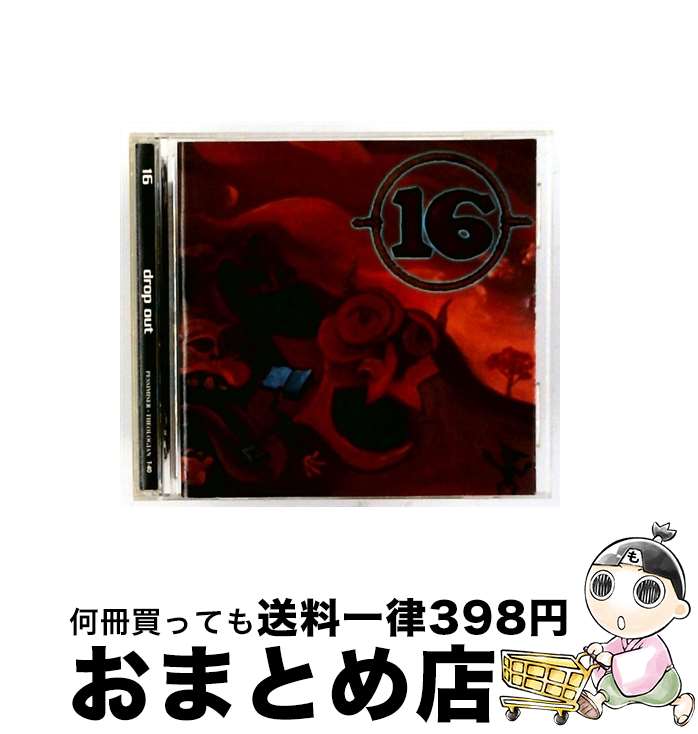 【中古】 Drop Out / 16 / Relapse [CD]【宅配便出荷】｜もったいない本舗　おまとめ店