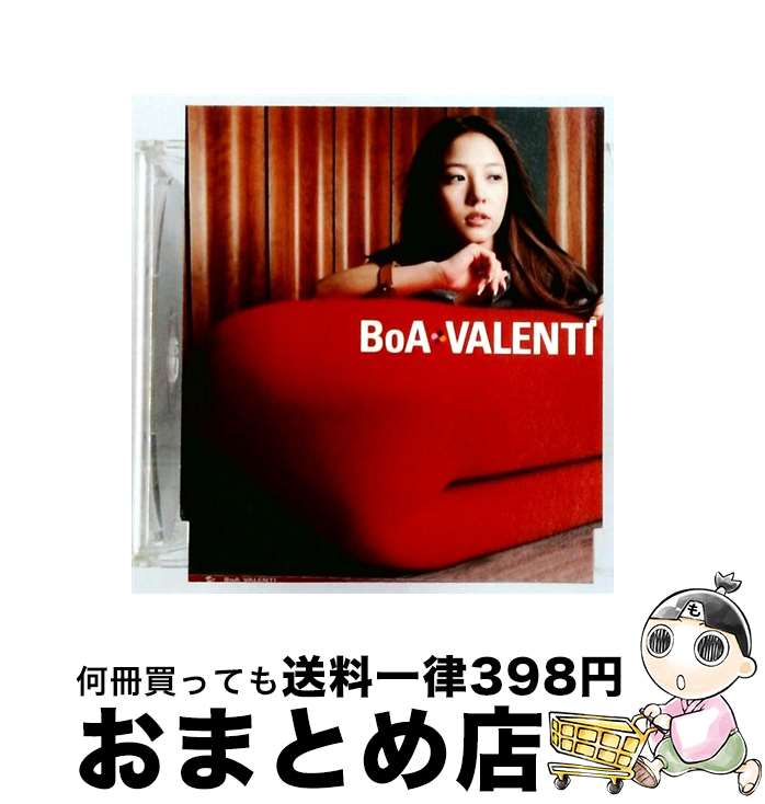 BoA セット CD 16枚 楽天市場】ZC77786【中古】【CD】VALENTI/BoA : ハッピービデオ