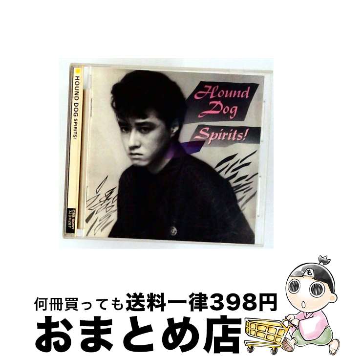 【中古】 SPIRITS！ 紙ジャケット仕様 HOUND DOG / ハウンド・ドッグ / Sony Music Direct [CD]【宅配便出荷】｜もったいない本舗　おまとめ店