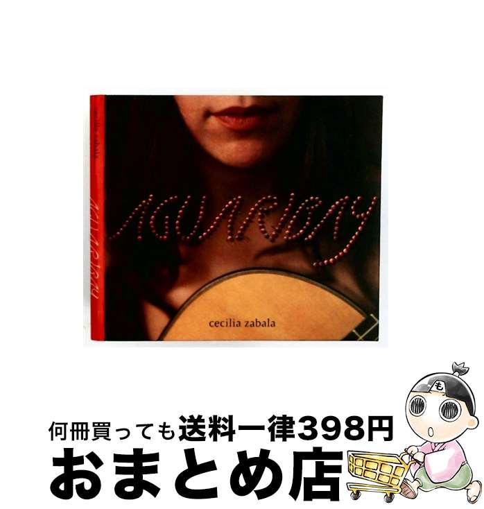【中古】 Cecilia Zabala セシリアザバラ / Aguaribay / Cecilia Zabala / CD Baby [CD]【宅配便出荷】