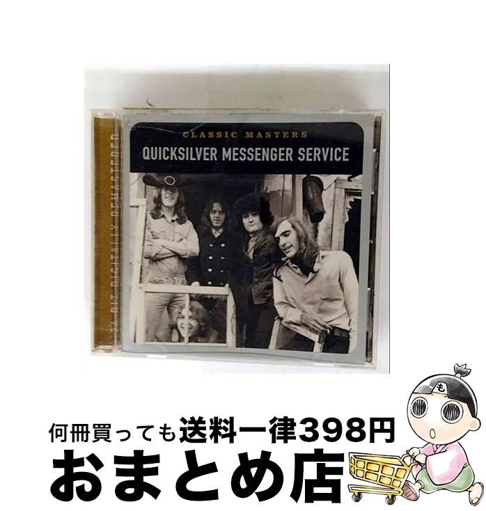 【中古】 Classic Masters クイックシルヴァー・メッセンジャー・サーヴィス / Quicksilver Messenger Service / EMI Special Products [CD]【宅配便出荷】