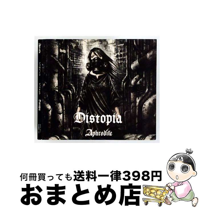 【中古】 Aphrodite / Distopia CD / Aphrodite / BODY COUNT [CD]【宅配便出荷】