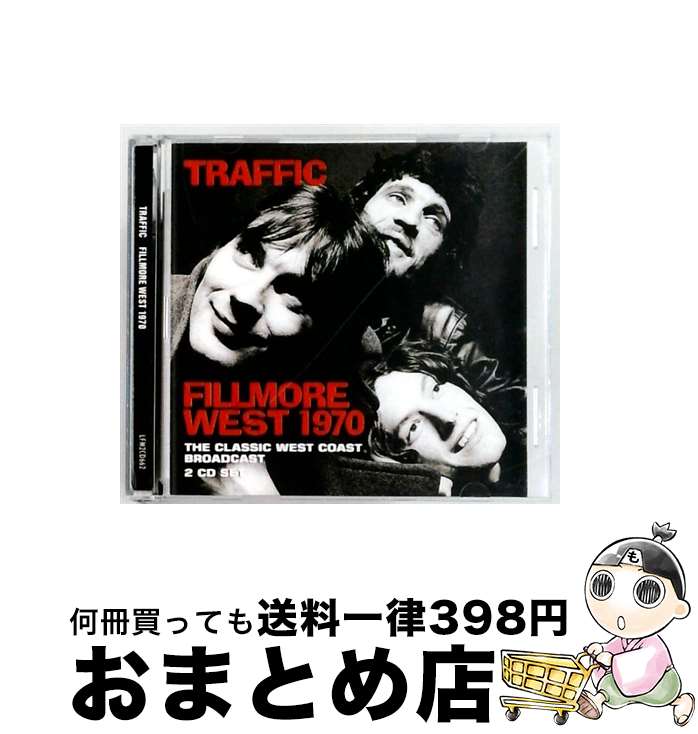 【中古】 Traffic トラフィック / Fillmore West 1970 2CD / / [CD]【宅配便出荷】｜もったいない本舗　おまとめ店