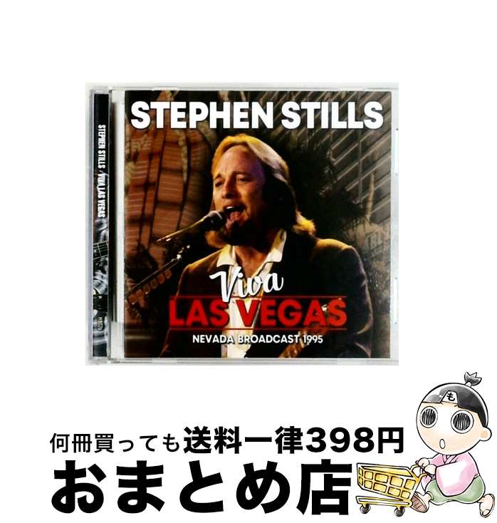 【中古】 Stephen Stills スティーブン スティルス / Viva Las Vegas / Stephen Stills / Hobo [CD]【宅配便出荷】｜もったいない本舗　おまとめ店