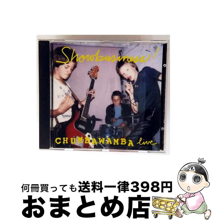 【中古】 ショウビジネス～チャンバワンバLIVE チャンバワンバ / チャンバワンバ / EMIミュージック・ジャパン [CD]【宅配便出荷】｜もったいない本舗　おまとめ店