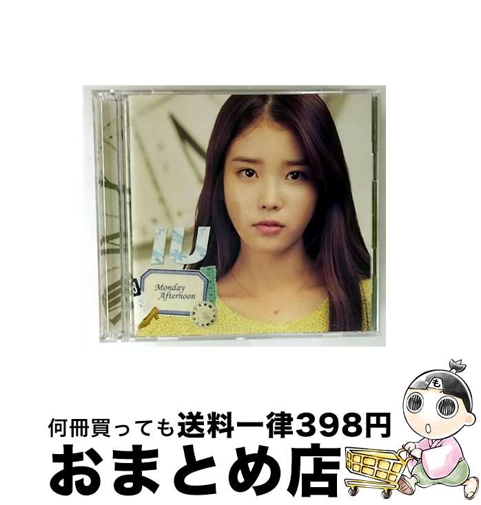 【中古】 CD＋DVD Monday Afternoon 初回限定盤B / IU / IU / EMI Records Japan [CD]【宅配便出荷】