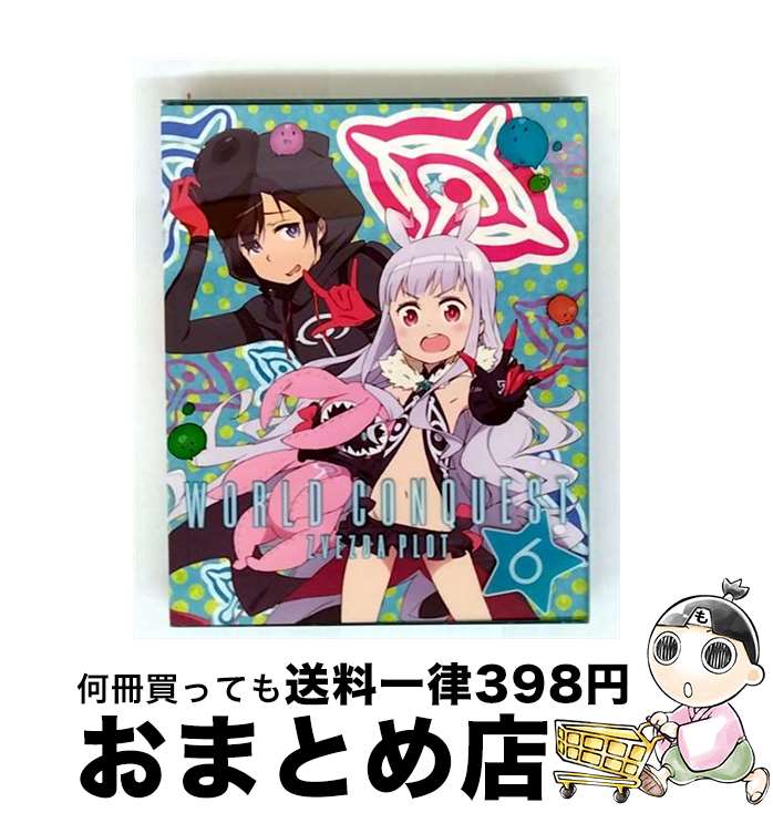 【中古】 世界征服～謀略のズヴィズダー～ 6 完全生産限定版 Bluーray / アニプレックス [Blu-ray]【宅配便出荷】
