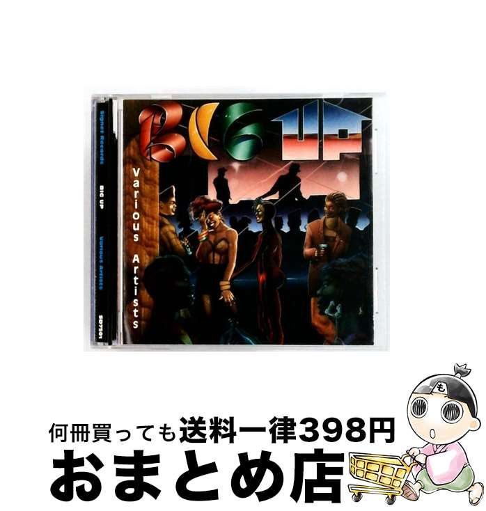 【中古】 Big Up BigUp / Various Artists / Signet Records [CD]【宅配便出荷】