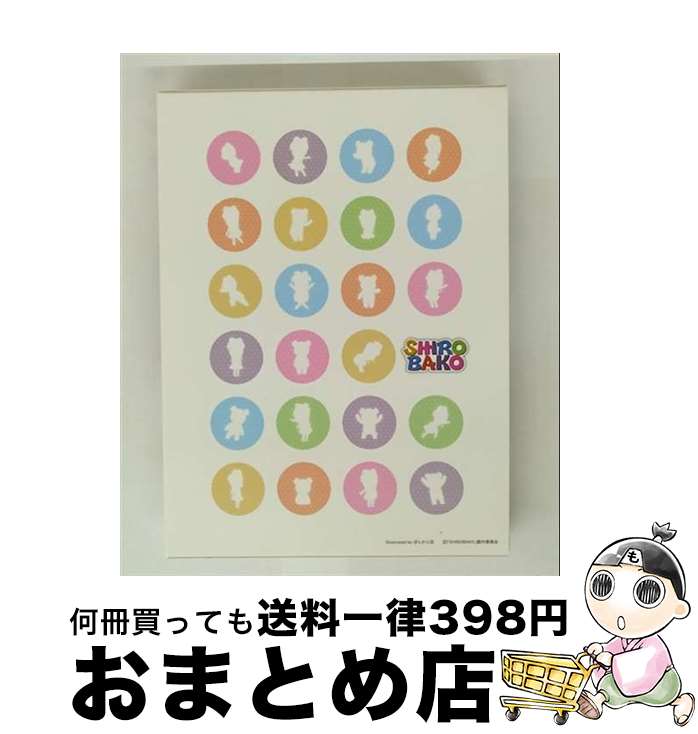 【中古】 SHIROBAKO　第8巻〈初回生産限定版〉/Blu-ray　Disc/1000540252 / ワーナー・ブラザース・ホームエンターテイメント [Blu-ray]【宅配便出荷】画像