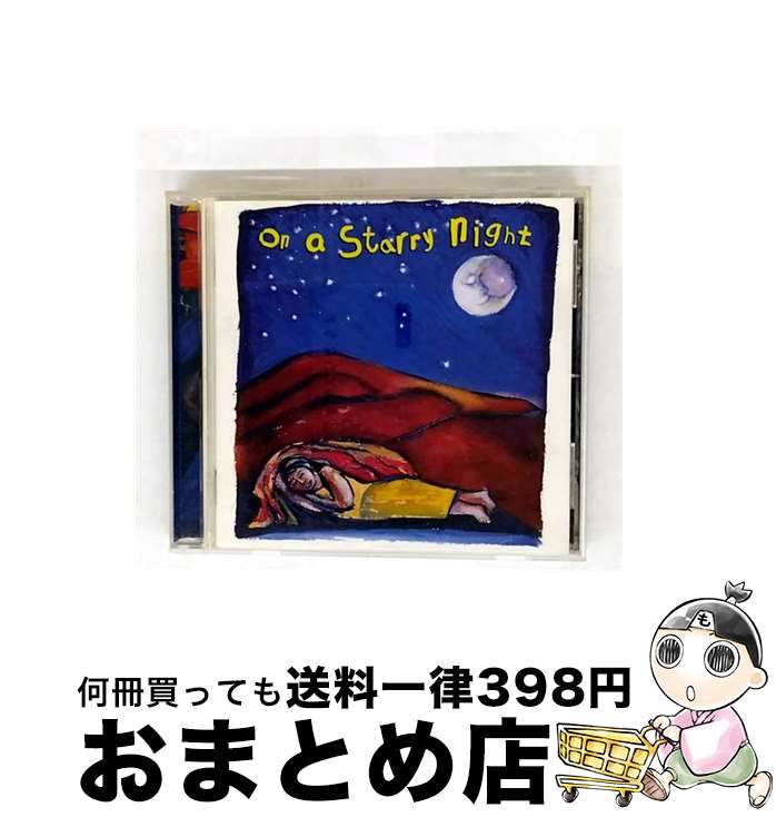 【中古】 On a Starry night ウィンダム・ヒル・ララバイ・コレクション～星降る夜に / オムニバス, シア・スーツ・シルバーマン, フローラ・プリム / アリスタジャパン [CD]【宅配便出荷】