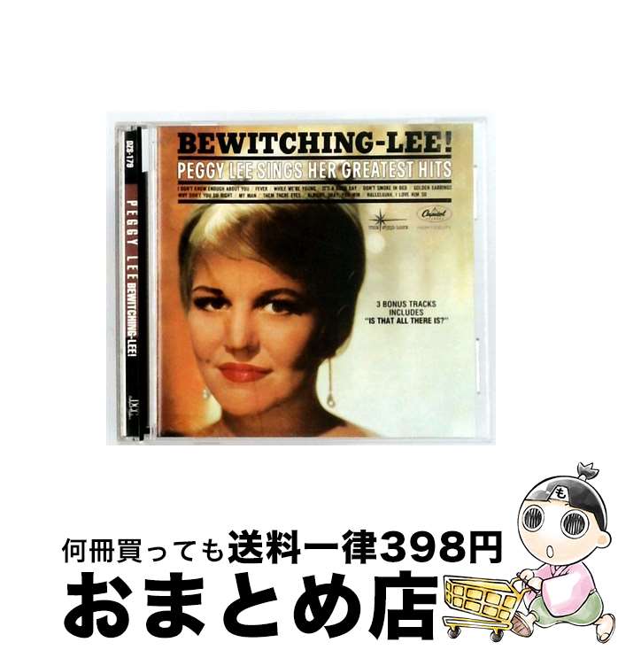 【中古】 Bewitching - Lee: Greatest Hits / Peggy Lee / Peggy Lee / Dcc Compact Classics [CD]【宅配便出荷】｜もったいない本舗　おまとめ店 22,743円