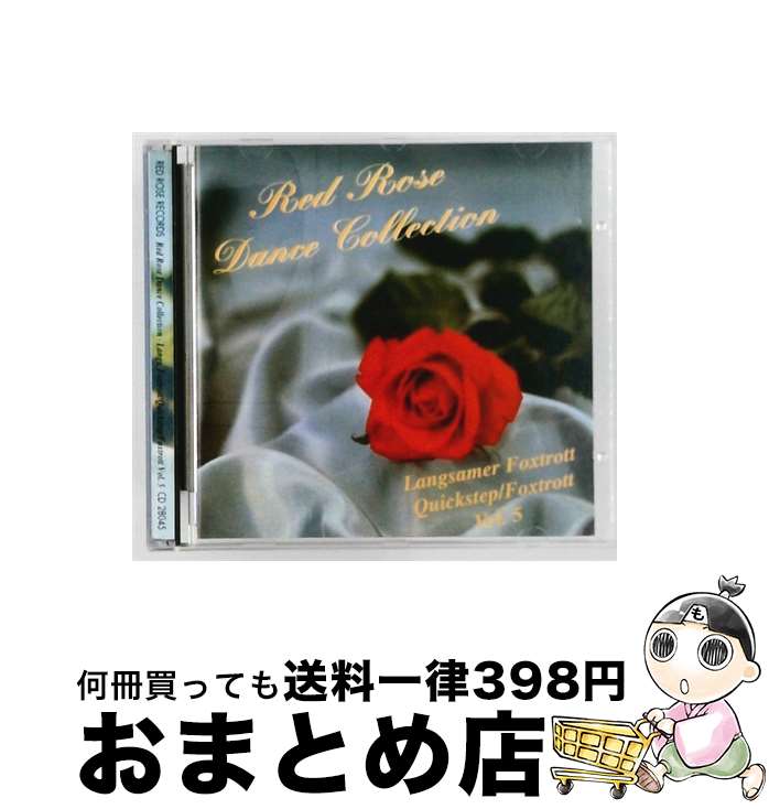 【中古】 Vol． 5&minus;Red Rose Dance Collection RedRoseDanceCollection / / [CD]【宅配便出荷】｜もったいない本舗　おまとめ店 22,743円