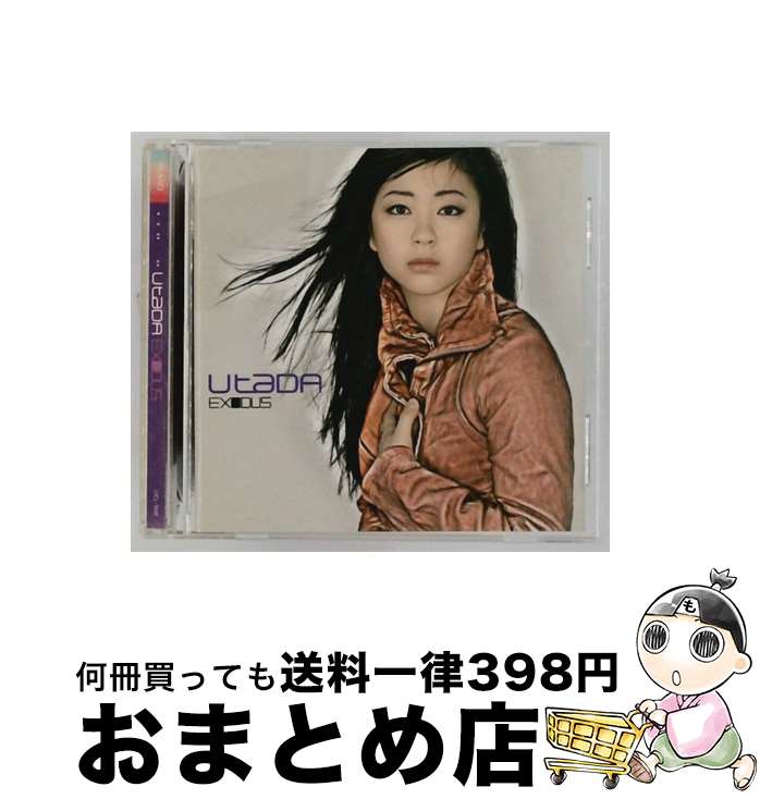 【中古】 Utada ウタダ / Exodus / Utada ウタダ / [CD]【宅配便出荷】
