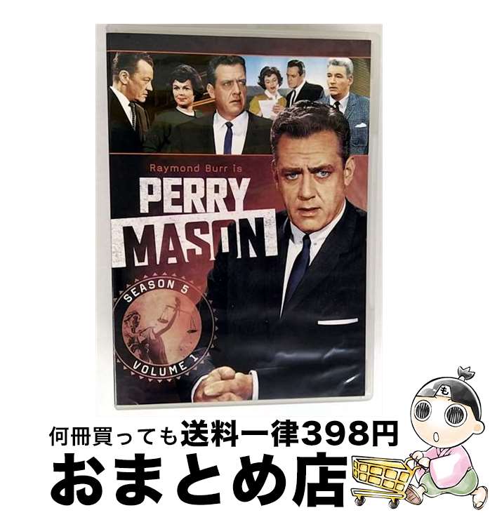 【中古】 Perry Mason: Season 5 V.1 (DVD) (Import) / Paramount [DVD]【宅配便出荷】